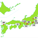 スクリーンショット 2024-12-21 17.38.55