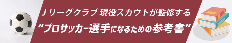 spot_img