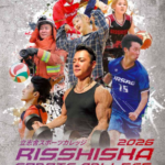 スクリーンショット 2025-11-15 11.44.28